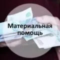 Які документи оформляються для кладовища, поради професіонала, міська служба ритуальних послуг (оформляються) Які документи оформляються для кладовища, поради професіонала, міська служба ритуальних послуг