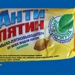 Як і чим відіпрати комір сорочки (як) Як і чим відіпрати комір сорочки