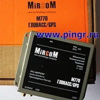 Які бувають махінації з паливом способи зливу палива (слив) Які бувають махінації з паливом способи зливу палива