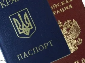 Які потрібно подати документи для отримання громадянства України (які) Які потрібно подати документи для отримання громадянства рф