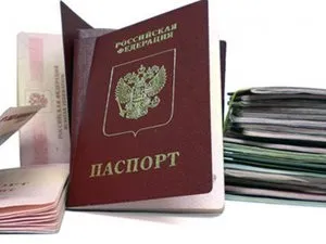 Які потрібно подати документи для отримання громадянства України (одержання) Які потрібно подати документи для отримання громадянства рф