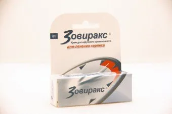 Які мазі підходять для лікування застуди на губах (вірусом простого герпесу) Які мазі підходять для лікування застуди на губах