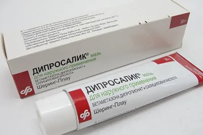 Які аптечні мазі допоможуть при алергічної висипки (гормональні мазі класу) Які аптечні мазі допоможуть при алергічної висипки