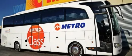 Як дістатися зі Стамбула до Анталії автобус, літак, трансфер (дістатися зі Стамбула в Анталію) Як дістатися зі Стамбула до Анталії автобус, літак, трансфер
