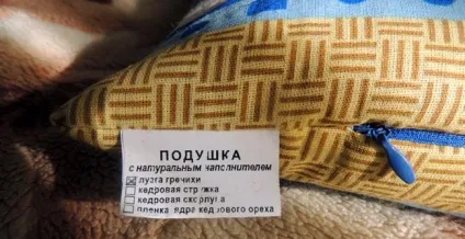 Які подушки краще для сну бамбук, верблюжа шерсть, гречка (яка подушка краще бамбук або верблюжа шерсть) Які подушки краще для сну бамбук, верблюжа шерсть, гречка
