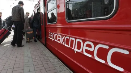 Як дістатися до аеропорту без пробок і дешевше Аероекспрес в 3-4 рази (дістатися) Як дістатися до аеропорту без пробок і дешевше Аероекспрес в 3-4 рази