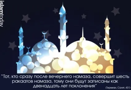 Які 25 пророків були згадані в корані (питання-відповідь) Які 25 пророків були згадані в корані