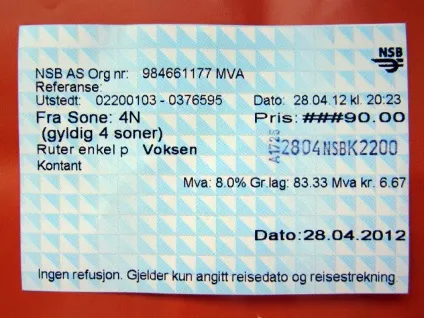 Як доїхати з аеропорту oslo gardermoen в центр міста осло (gardermoen) Як доїхати з аеропорту oslo gardermoen в центр міста осло