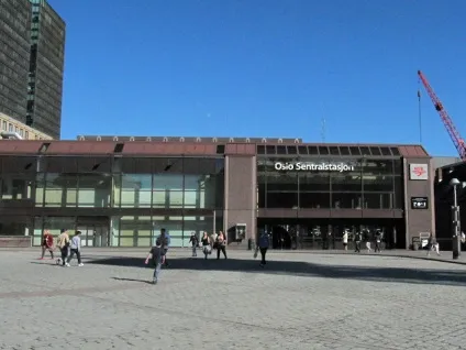 Як доїхати з аеропорту oslo gardermoen в центр міста осло (центр) Як доїхати з аеропорту oslo gardermoen в центр міста осло