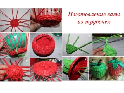 Як робляться вази зі звичайних газетних трубочок (ваза фруктів газетних трубочок) Як робляться вази зі звичайних газетних трубочок