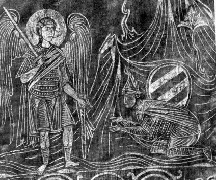 Які були малюнки на щитах українських дружин (малюнки) Які були малюнки на щитах українських дружин