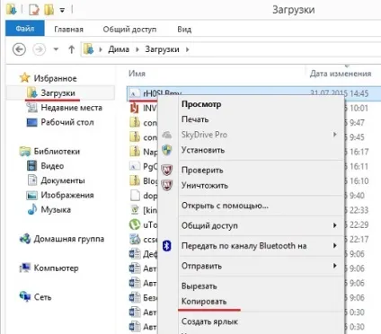 Як додати шрифти в windows 7 або 8 щоби писати різноманітніше (писати) Як додати шрифти в windows 7 або 8 щоби писати різноманітніше