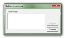 Як використовувати сканер через локальну мережу енциклопедія windows 7 (різних) Як використовувати сканер через локальну мережу енциклопедія windows 7