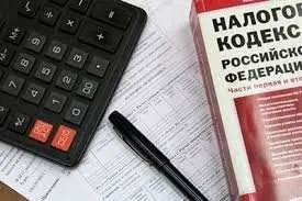 Як ип заплатити податки без використання розрахункового рахунку (податки розрахункового рахунку) Як ип заплатити податки без використання розрахункового рахунку