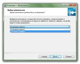 Як використовувати один сканер на декількох комп'ютерах, керівництво по життю (хаутошкі по (використовувати) Як використовувати один сканер на декількох комп'ютерах, керівництво по життю (хаутошкі по