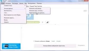 Як змінити логін (обліковий запис) в skype (скайпі) (як поміняти логін в скайпі) Як змінити логін (обліковий запис) в skype (скайпі)