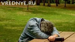 Як позбутися від алкоголіка чоловіка без зайвих проблем (чоловіка) Як позбутися від алкоголіка чоловіка без зайвих проблем