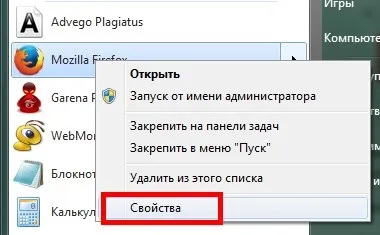 Як і де створюються профілі в браузері (браузері) Як і де створюються профілі в браузері