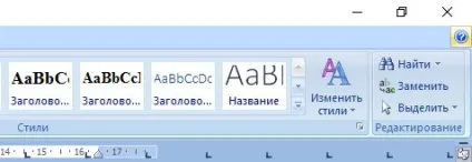 Як використовувати вбудовану довідку (допомога) комп'ютера (допомога) Як використовувати вбудовану довідку (допомога) комп'ютера