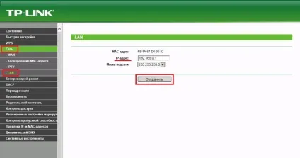 Як змінити ip роутера