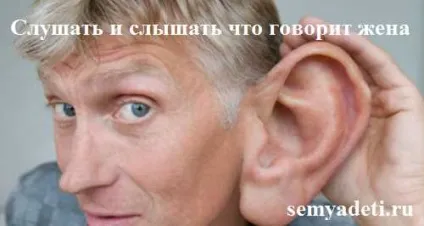 Яким повинен бути ідеальний чоловік, чоловік (яким) Яким повинен бути ідеальний чоловік, чоловік