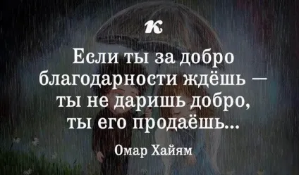 Як кардинально змінити своє життя в кращу сторону (кардинально) Як кардинально змінити своє життя в кращу сторону