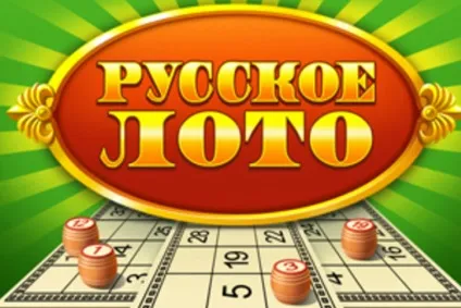 Як грати в російське лото (грати) Як грати в російське лото