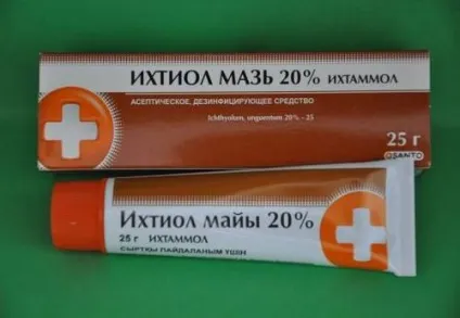 Як позбутися від слідів прищів ніж їх прибрати, кошти від шрамів (прищів) Як позбутися від слідів прищів ніж їх прибрати, кошти від шрамів