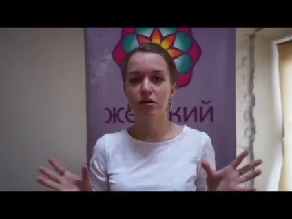 Як змінити партнера на краще »(« Як змінити партнера краще ») Як змінити партнера на краще »