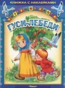 Як намалювати півонії гуашшю поетапно для початківців