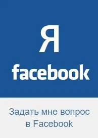 Як позбавити батьківських прав колишнього чоловіка