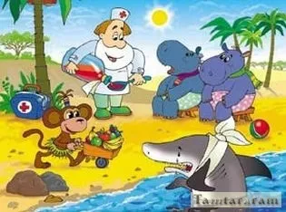 Як лікуються лісові звірі