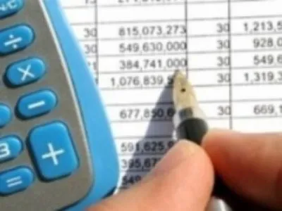 Як менше платити за жкг чи можна зменшити або заощадити на платежах за послуги і чи обкладається (оплата жкг по штрих коду) Як менше платити за жкг чи можна зменшити або заощадити на платежах за послуги і чи обкладається