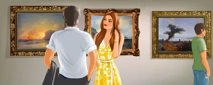Як мені його знайти