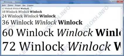 Як написати winlock в блокноті - сайт і блог програміста (написати) Як написати winlock в блокноті - сайт і блог програміста