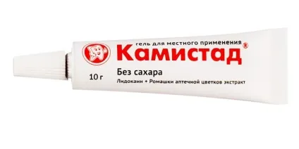 Як лікувати герпес у роті - методи терапії вірусної інфекції медикаментозними і народними засобами (рот) Як лікувати герпес у роті - методи терапії вірусної інфекції медикаментозними і народними засобами