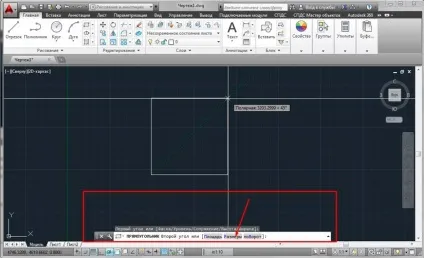 Як намалювати прямокутник в autocad (прямокутник) Як намалювати прямокутник в autocad