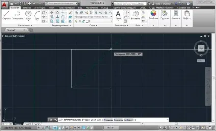 Як намалювати прямокутник в autocad (autocad) Як намалювати прямокутник в autocad