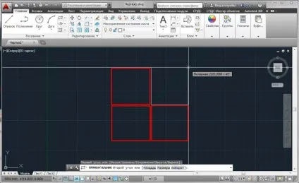 Як намалювати прямокутник в autocad (autocad) Як намалювати прямокутник в autocad