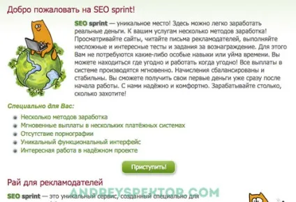 Як набрати передплатників в ютубі ділюся платними і безкоштовними методами (набрати) Як набрати передплатників в ютубі ділюся платними і безкоштовними методами