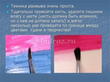 Як намалювати півонії гуашшю поетапно для початківців