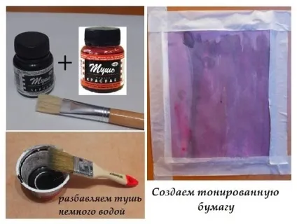Як намалювати рожевий ірис пастеллю!