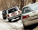 Як знайти стоянку для автомобіля - легка справа (знайти) Як знайти стоянку для автомобіля - легка справа