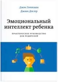 Як навчитися заробляти більше