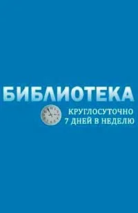 Як навчитися заробляти більше