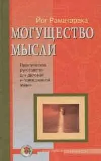 Як навчитися заробляти більше
