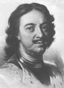 Як утворилася імперія