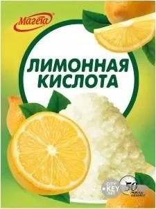 Як очистити каструлю від накипу (каструлю) Як очистити каструлю від накипу