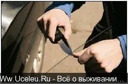 Як нагострити ніж без точила! (Ніж) Як нагострити ніж без точила!