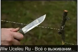 Як нагострити ніж без точила! (Лезо свого ножа) Як нагострити ніж без точила!